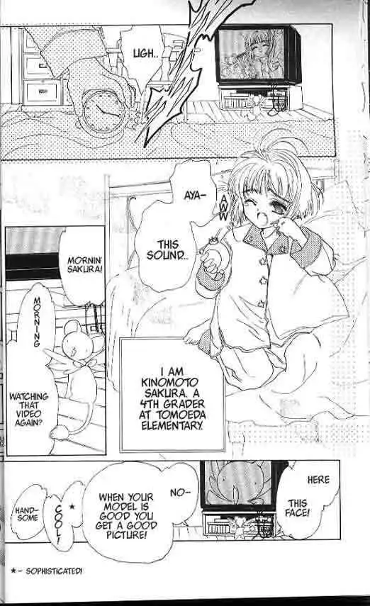 Card Captor Sakura Chapter 5 8